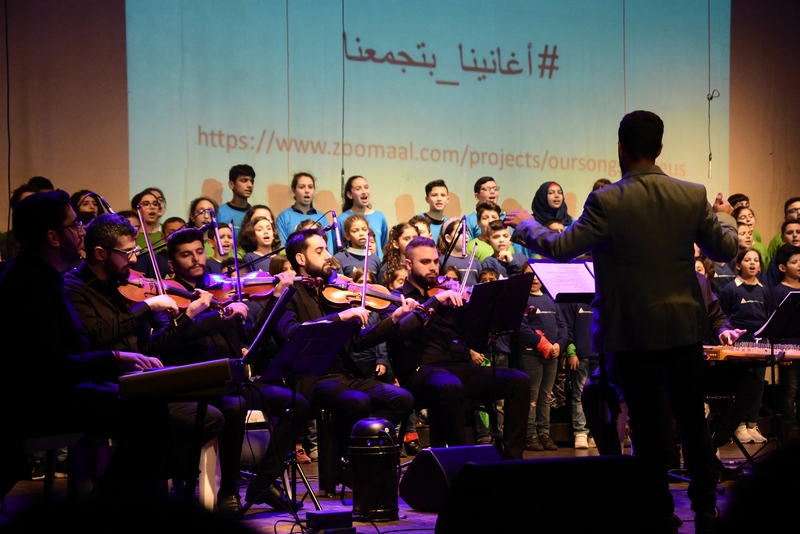 'Our songs unite us' by PartnersLebanon 